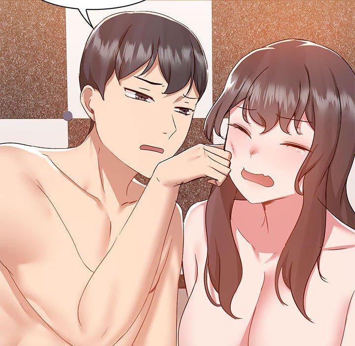 愛打遊戲的姊姊 第 49 話 第52页