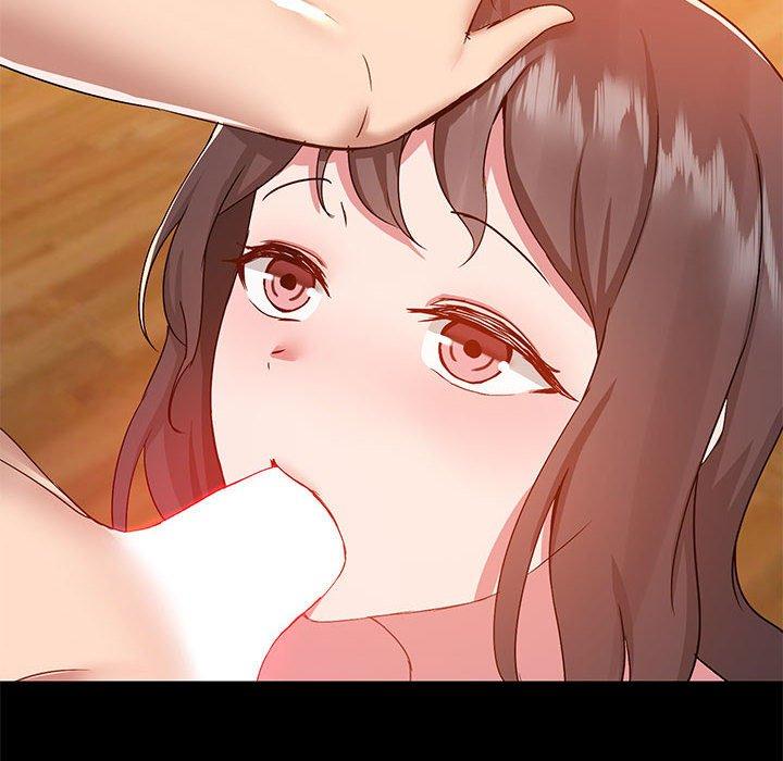 愛打遊戲的姊姊 第 49 話 第72页
