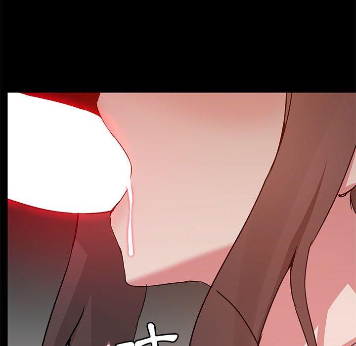 愛打遊戲的姊姊 第 49 話 第84页