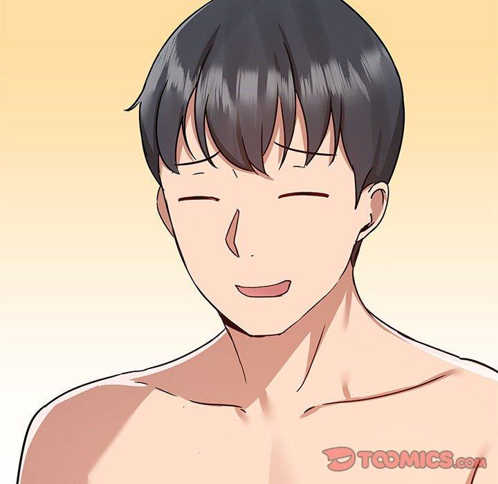 愛打遊戲的姊姊 第 49 話 第105页