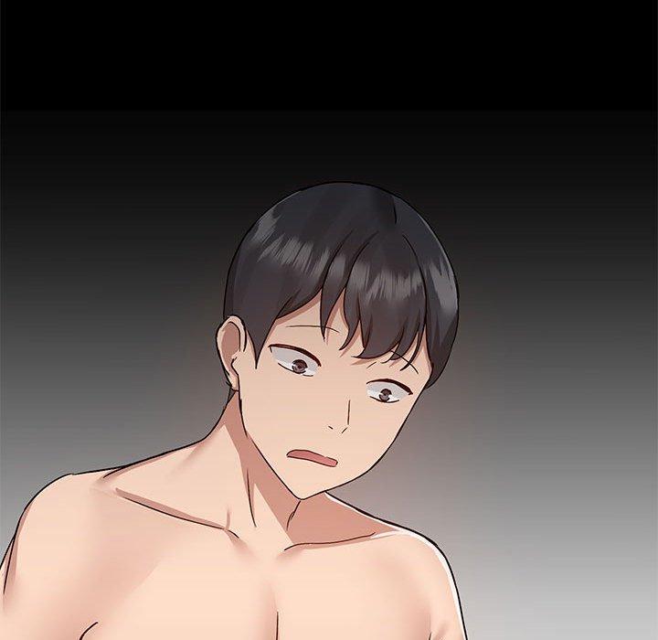 愛打遊戲的姊姊 第 49 話 第108页