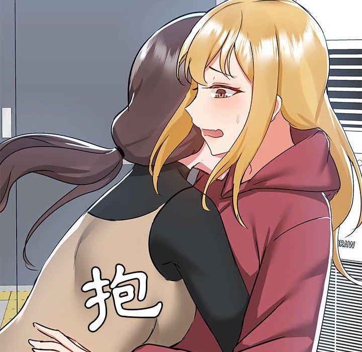 愛打遊戲的姊姊 第 51 話 第10页