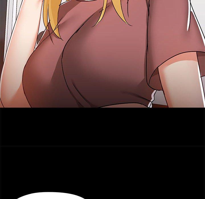 愛打遊戲的姊姊 第 51 話 第81页