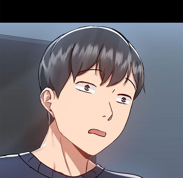 愛打遊戲的姊姊 第 51 話 第87页