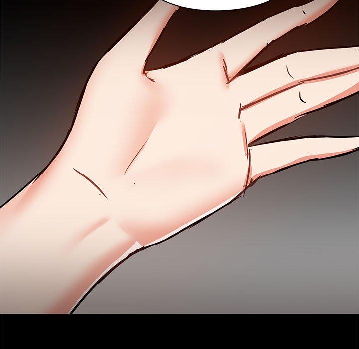 愛打遊戲的姊姊 第 51 話 第114页