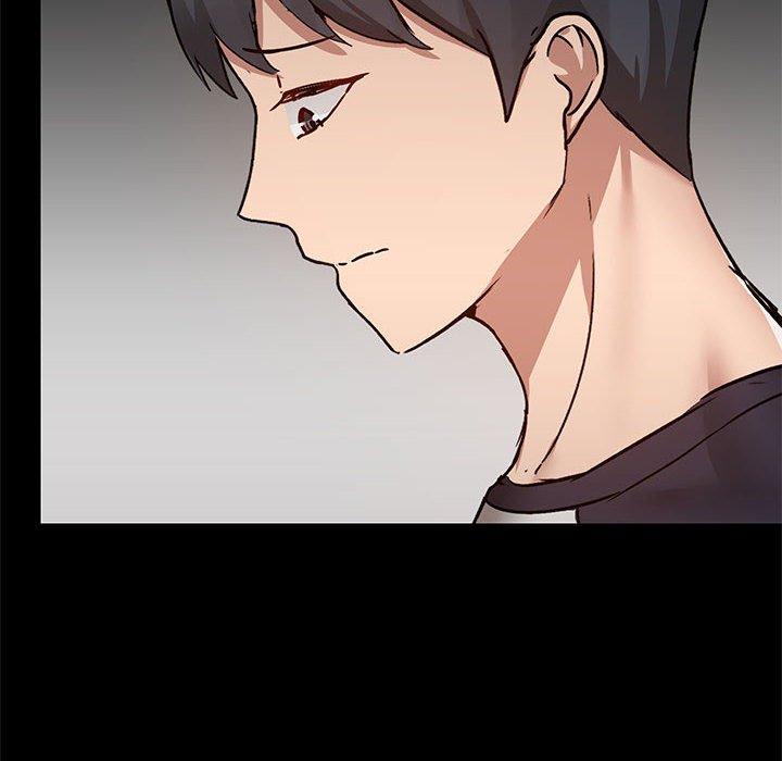 愛打遊戲的姊姊 第 55 話 第6页
