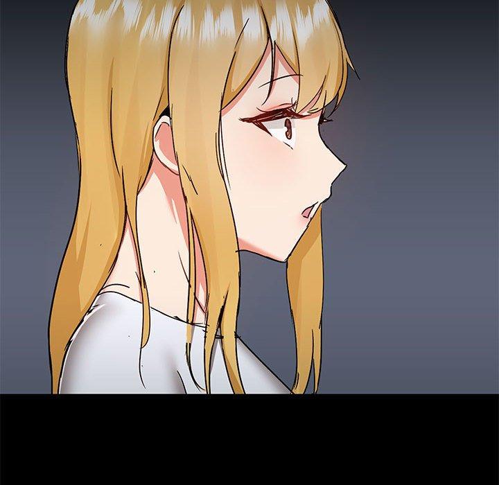 愛打遊戲的姊姊 第 55 話 第12页