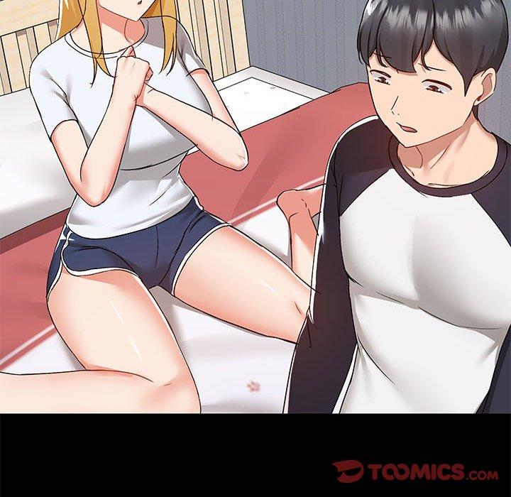 愛打遊戲的姊姊 第 55 話 第32页