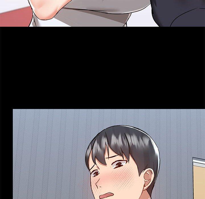 愛打遊戲的姊姊 第 55 話 第39页