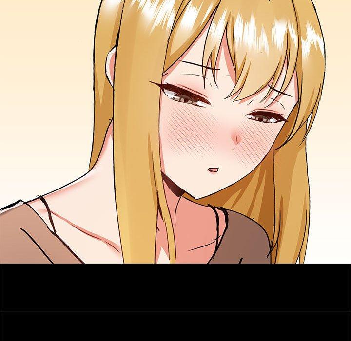 愛打遊戲的姊姊 第 55 話 第54页