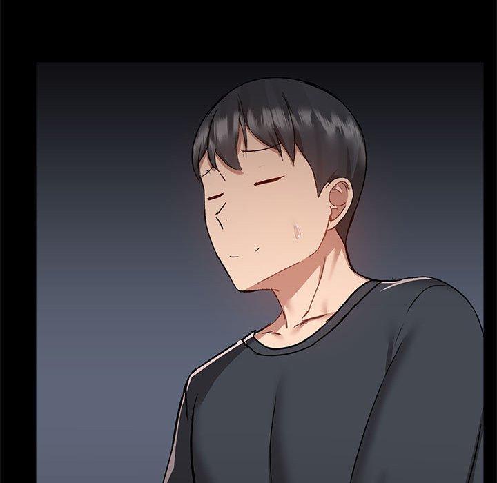 愛打遊戲的姊姊 第 55 話 第82页
