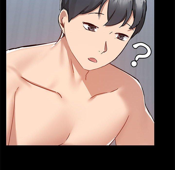愛打遊戲的姊姊 第 57 話 第12页