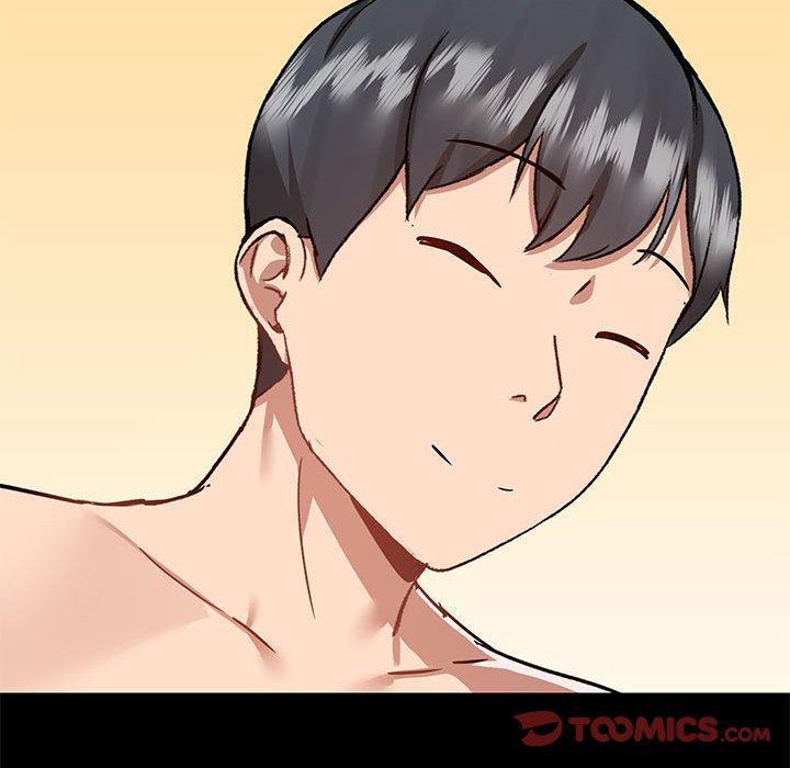 愛打遊戲的姊姊 第 57 話 第32页