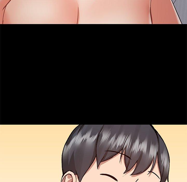 愛打遊戲的姊姊 第 57 話 第60页
