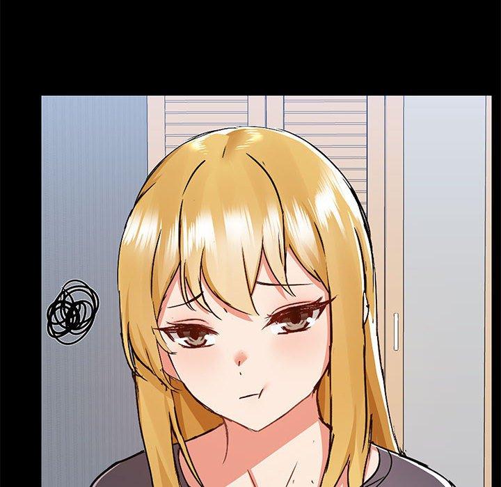 愛打遊戲的姊姊 第 57 話 第99页