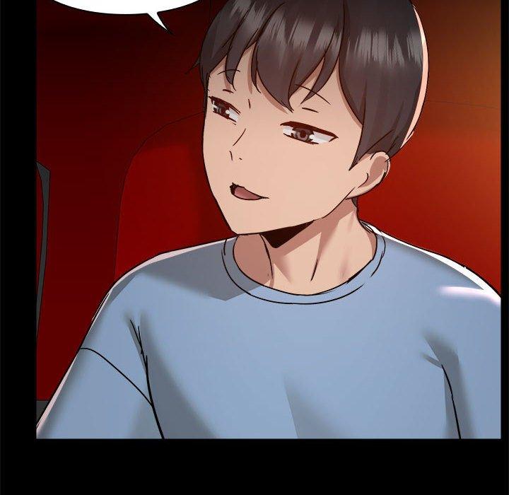 愛打遊戲的姊姊 第 59 話 第6页