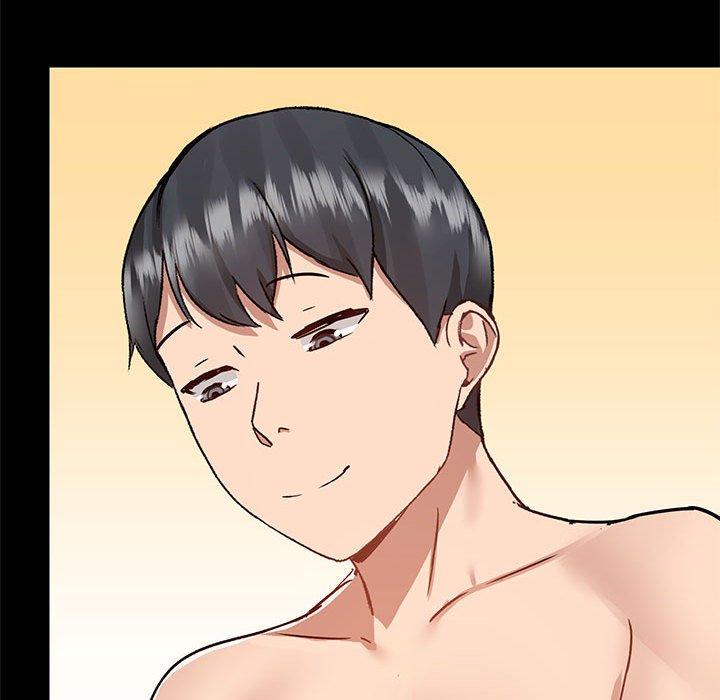 愛打遊戲的姊姊 第 61 話 第53页