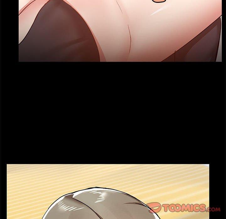 愛打遊戲的姊姊 第 63 話 第20页
