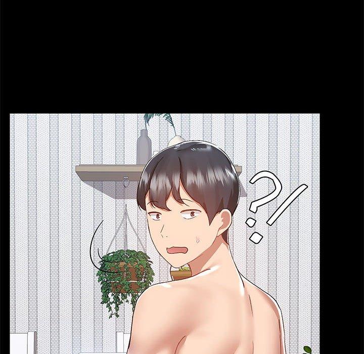 愛打遊戲的姊姊 第 63 話 第101页