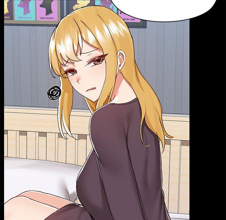 愛打遊戲的姊姊 第 67 話 第89页