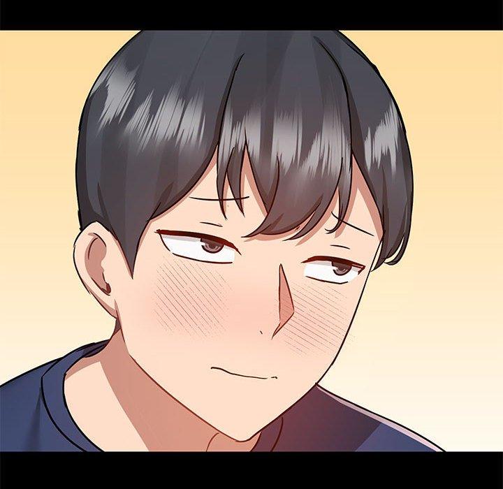 愛打遊戲的姊姊 第 67 話 第63页