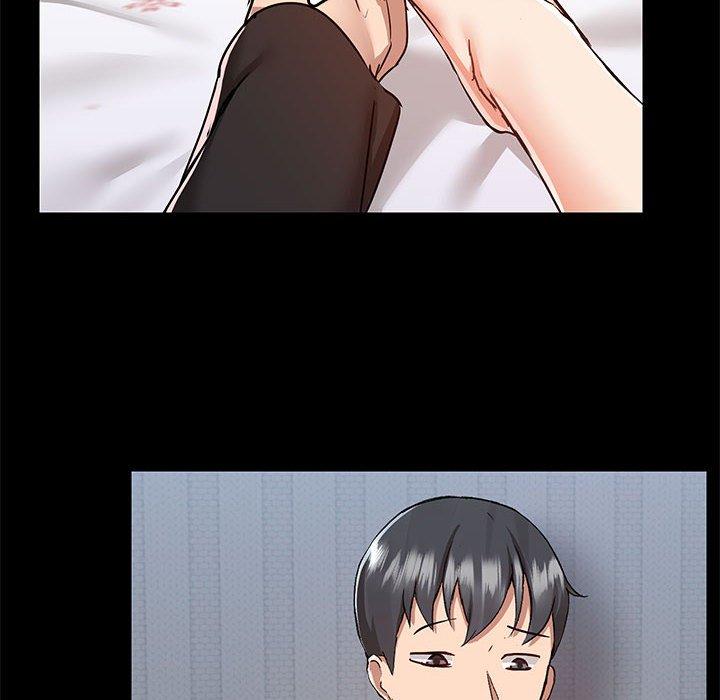 愛打遊戲的姊姊 第 67 話 第65页