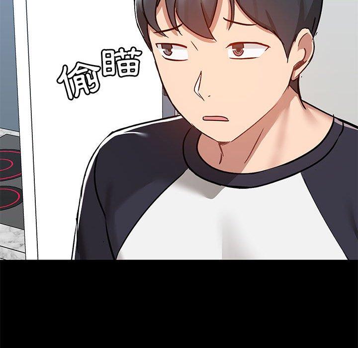 愛打遊戲的姊姊 第 53 話 第103页