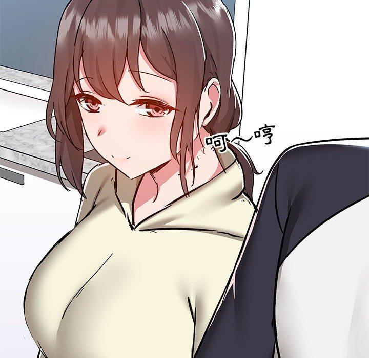愛打遊戲的姊姊 第 53 話 第114页
