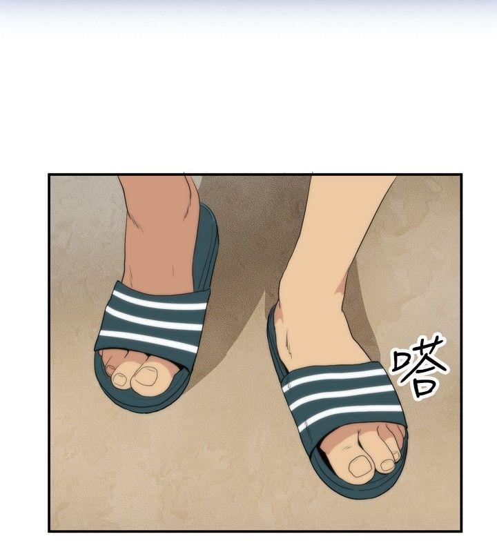哪里坏坏 ep.5 絕頂升天<2> 第8页
