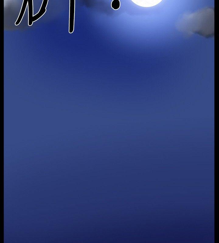 哪里坏坏 ep.5 絕頂升天<4> 第8页