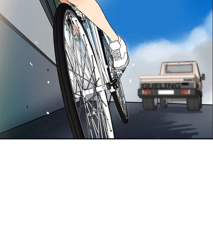 哪里坏坏 ep.5 絕頂升天<5> 第26页