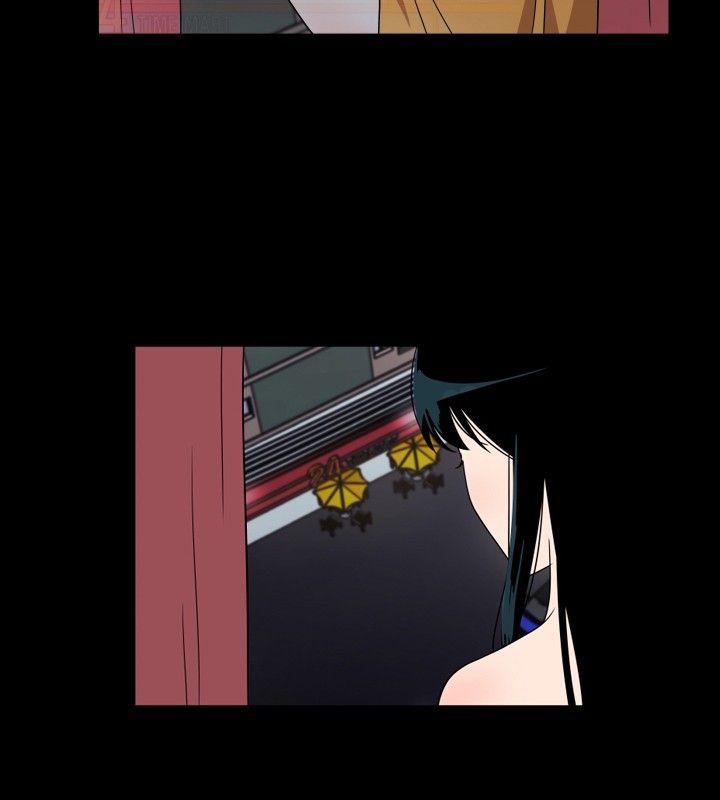 哪里坏坏 ep.7 夜花<1> 第4页
