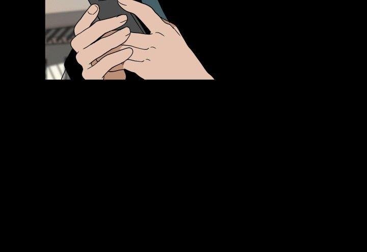 哪里坏坏 ep.7 夜花<2> 第16页