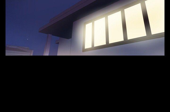 哪里坏坏 ep.9 姐姐<5> 第6页