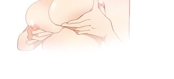哪里坏坏 ep.11 203號<2> 第8页