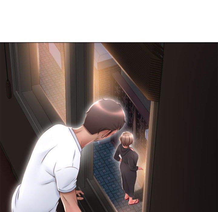 幻想鄰居 第 17 話 第139页
