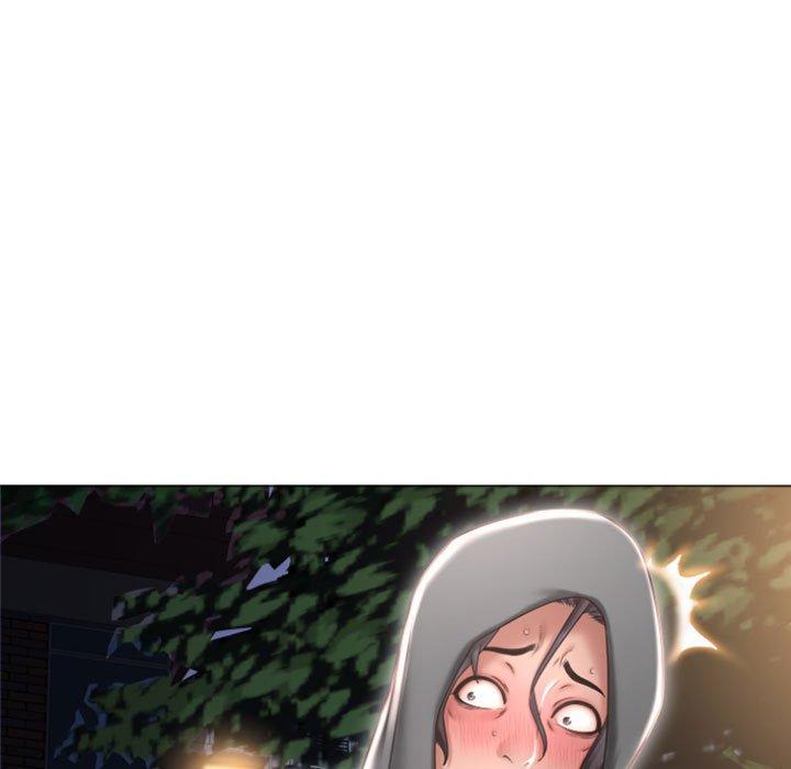 幻想鄰居 第 19 話 第21页