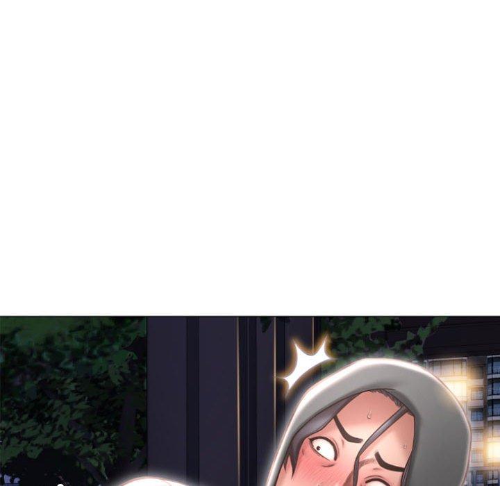 幻想鄰居 第 19 話 第52页