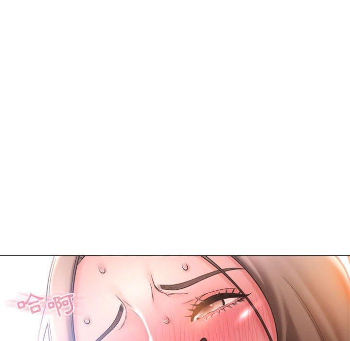 幻想鄰居 第 19 話 第76页