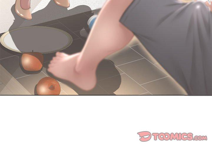幻想鄰居 第 10 話 第3页