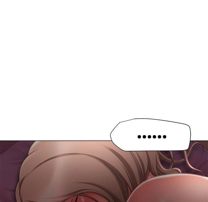 幻想鄰居 第 10 話 第70页