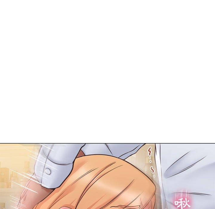 幻想鄰居 第 11 話 第27页