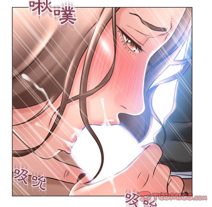幻想鄰居 第 20 話 第78页