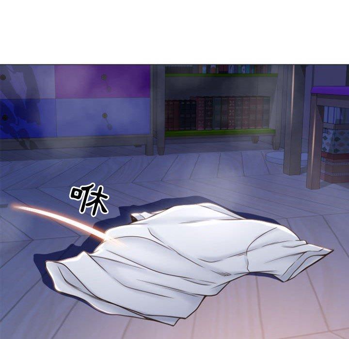 幻想鄰居 第 21 話 第111页