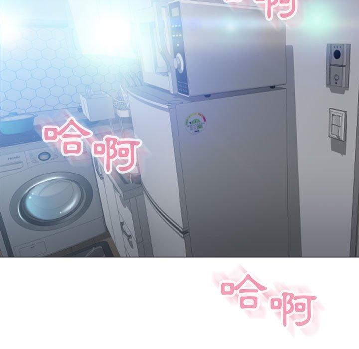 幻想鄰居 第 23 話 第85页