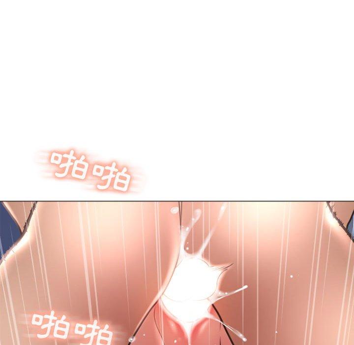 幻想鄰居 第 23 話 第107页
