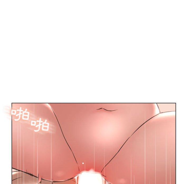 幻想鄰居 第 23 話 第105页
