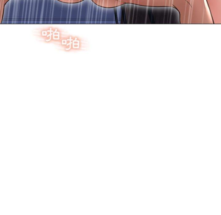 幻想鄰居 第 23 話 第128页