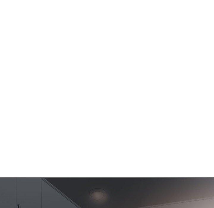 幻想鄰居 第 24 話 第14页