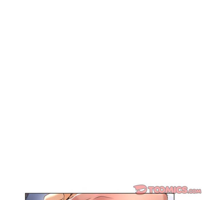 幻想鄰居 第 26 話 第33页